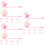 30 Pcs Reusable Drinking Straw Covers Decorative Caps Supply 9