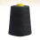 20/2 4000 Yards Polyester Sewing Thread 10