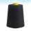 20/2 4000 Yards Polyester Sewing Thread 8