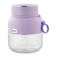 Mini Juicer Cup Portable Multifunctional Juicer Ton Cup Household Office Fruit Electric Juicer