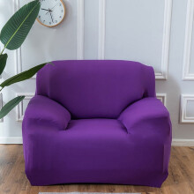 DEKAXID sima kanapéhuzatok nappaliba, rugalmas spandex szekcionált sarokkanapé huzatok, kanapészék huzat, bútorvédő, 1 db