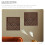 2Mountain Wood Wall Hangings - Hollowed Panels 4
