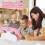 Fall Decorations for Home, 7-Inch Android Tablet Compatible with WiFi Bluetooth, Kids Learning Machine, Parent-Child Gift 7