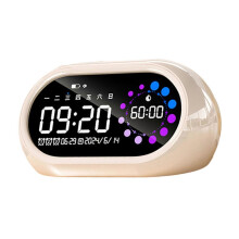 (14.5cmx8.6cmx7.5cm, Khaki) Digital Alarm Clock Decoration Ornament Tabletop Clock for Indoor Home White