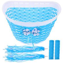 2 Sets Kid Bike Basket Scooter Streamers Handlebar Cover