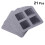 42Pcs Window Screen Repair Net Dark Grey Self-Adhesive Patch for Home 8