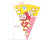 300Pcs Popcorn Paper Bags Cone Shape Multi Color 3