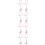 8Pcs Classic Pink Polyester Graduation Cords for Grad Decoration 8