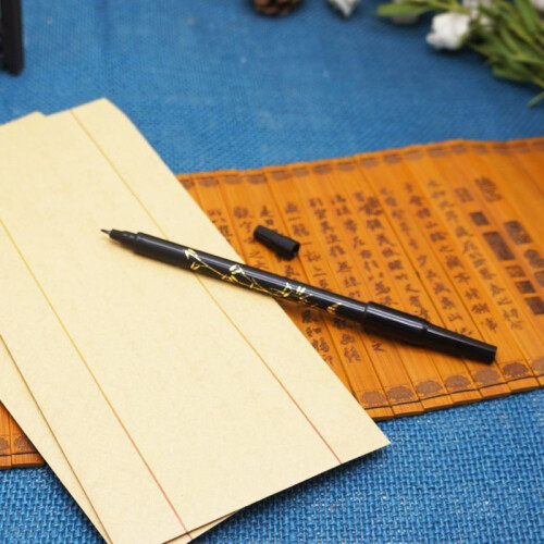 Tip Calligraphy Brush Pen For Chinese Standard Script Kanji 2