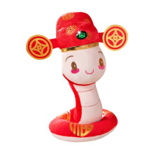 (30cm,Red)Snake Stuffed Animal Cute Snake Baby Doll for Living Room Table Holiday 22cm with lanyard