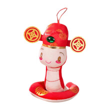 (22cm with lanyard,Red)Snake Stuffed Animal Cute Snake Baby Doll for Living Room Table Holiday 22cm with lanyard
