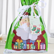 WinysinChristmas kiristysnyörillinen karkkipussi kiristysnyörillinen lahjapussi lahjapakkaus luova lahjapussi