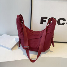 Sacs bandoulière Djunllk en liquidation pour femmes - Sac bandoulière Crescent en nylon grande capacité, sac bandoulière confortable et léger