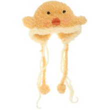 Geel Zachte Acryl Warme Beanie Met Oorbescherming Voor Kinderen