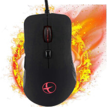 f Heated Mouse,Winter Hands Warmer USB Gaming Mouse,Temperature 3848 C Adjustable