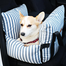 Dog Car Seat with Safety Leash, Washable Booster Bed for Small Pets, AntiSlip Bottom