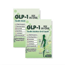 (2PCS)1-10x Slimming Body Curve, Body Shaping Oral Solution,Farewell to Fat