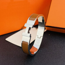 H-Bracelet, 18KH Alphabet Lock for Men and Women, Stainless Steel Couple Bracelet, Silver and Curry Silver and Curry