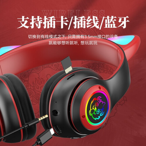 Ακουστικά Bluetooth Macaron Demon Cat Ear Ακουστικά για Αθλήματα, Ακουστικά για Φοιτητές, 2