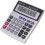 15927 Φορητή αριθμομηχανή Minidesk, 8ψήφια οθόνη LCD (IVR15927) 2