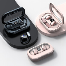 SUSUchens Bluetooth-kompatible In-Ear-Kopfhörer, kabellose Ohrhörer mit Geräuschunterdrückung, geringer Latenz, Lautstärkeregelung,