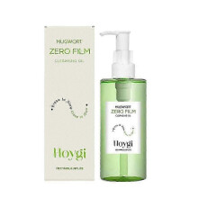 (1PCS) 1-3X Mugwort Zero Film Cleansing Oil, 100ml Face Makeup Cleansing Oil, Daily Makeup