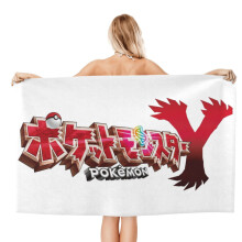 Pokemon prosop de plajă prosop de piscină prosop multifuncțional prosop de piscină ultra moale cu uscare rapidă pentru baie în aer liber