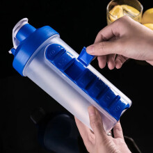 DEKAXID 600ml 2-in-1 pillendoos, outdoor reiswaterfles, 7 vakken, medische organizer met drinkfles, draagbare tablet voor ouderen