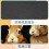 Mousepad Rabbits, Προσαρμοσμένο Πατάκι Ποντικιού Premium-Texture, Μικρό Mousepad με Αντιολισθητική 4
