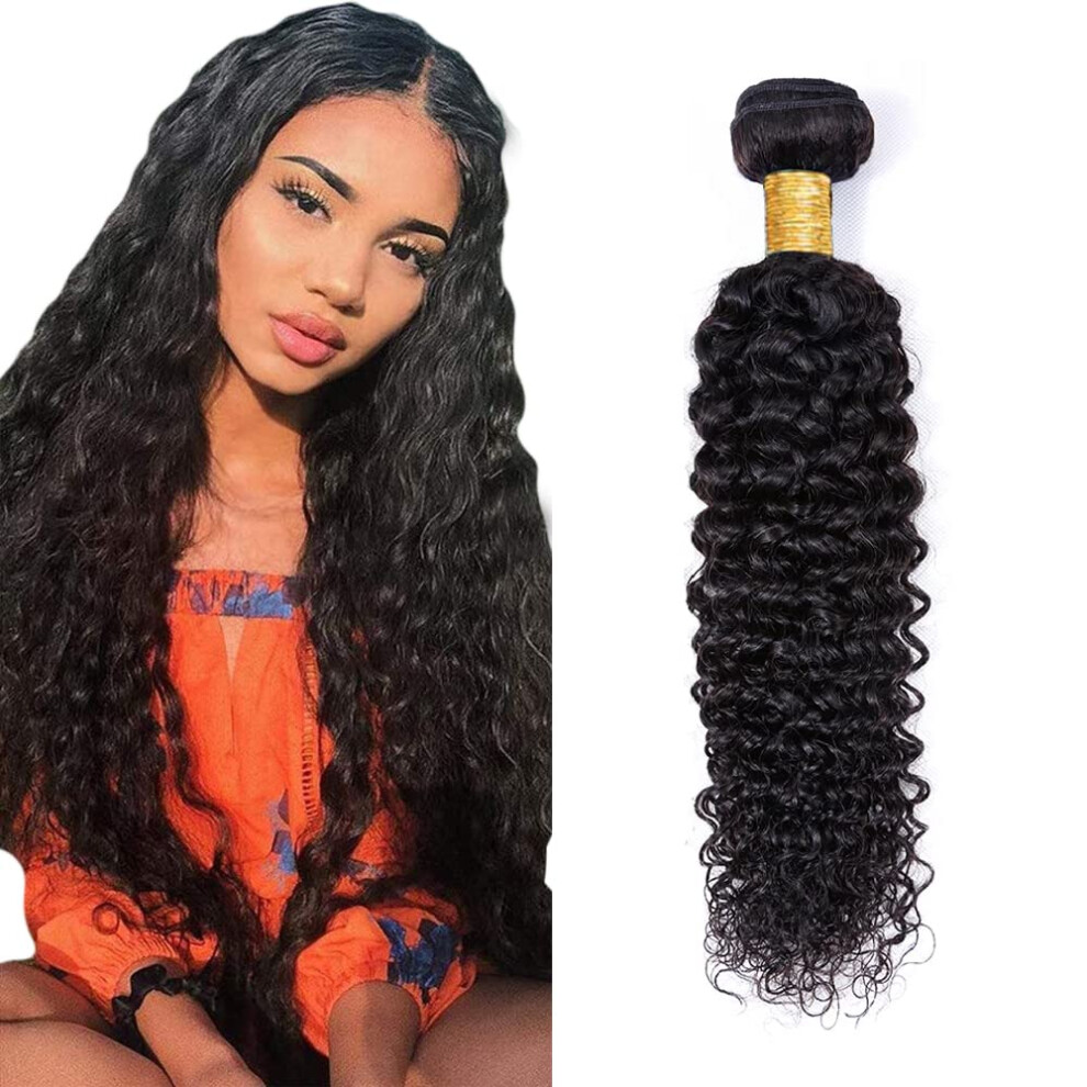 Unisex Black Brazilian Kinky Curly Virgin Human Hair Bundle 12 Inch Natural Unprocessed Remy Extensions