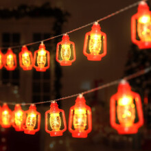 Mini-lantaarnslinger met 20 ledjes (3 meter), rood, voor binnen en buiten, terras, tuin, feestdagen, bruiloften en kerstdecoratie.