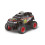 Koolspeed Rally Eliminator Rc 1