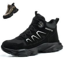 Steel Toe Safety Shoes for Men Women Lightweight Non Slip Waterproof Kevlar Work Trainers Black 5 UK