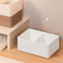 Quinlirra Desktop Storage Box Office Clutter Sorting Office Desk Accessories Deals Of The Day Clearance Halloween Gifts