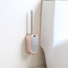 Yakbaofuo Wandmontiertes WC-Bürsten- und Halterset aus Edelstahl, Badezimmer-WC-Bürste, Badezimmerprodukte