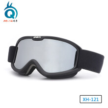 Outdoor mountaineering goggles, double-layer anti-fog ski goggles, snow windproof ski goggles,silver