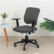 POWKOL Dehnbarer Bürostuhl-Sitz- und Rückenbezug, elastischer Bezug für Schreibtisch- und Computerstühle, abnehmbarer Stuhlbezug,