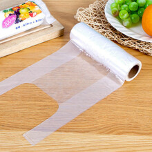 Sacos transparentes para frutas e verduras - 100 sacos plásticos resistentes para alimentos, pão, frutas e legumes, compatíveis com seladoras a