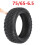 Pneus sem câmara de 10 polegadas 75/65-6.5 para scooter elétrica. 1