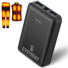CYCYHEAT 10000mAh Power Bank for Heated Gilet Vest Jacket Coat Pants and Heating Underwear, USB 5V2A Heated Clothing Replacement Battery Pack (CY 5V2