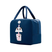 Uclet Lunchtasche, isolierte Thermotasche zur Aufbewahrung von Speisen, tragbare Bento-Box für Reisen und Arbeiten