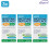 3x Galpharm Nicotine Replacement Gum 2mg Peppermint Flavour 1