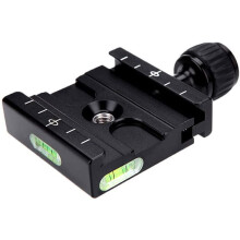 Plaque de fixation rapide en aluminium de 50 mm avec pince QR compatible avec la norme Arca-Swiss pour rotule de trépied