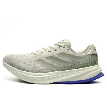 (9.5) Adidas Supernova Rise 2 Mens Running Shoes