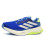 Adidas (7.5) Adidas Supernova Solution 2 Mens Running Shoes 2