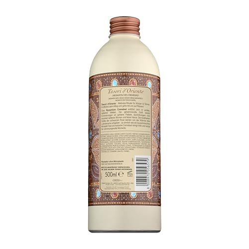 Hibiscrub Hibiscrub Antimicrobial Skin Cleanser, 250 ml 1