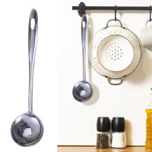 Winysin Edelstahl-Suppenlöffel, auslaufsicher, Küchenutensil, Geschirr, Topflöffel, Küchenutensil, Kochen, mit aufhängbarem Griff.