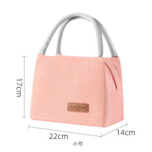 Tragbare Lunchbox-Tasche, Thermo-Frühstücks-Organizer, Thermo-Isolierte Lunchbox, Wasserdichte Aufbewahrungstasche, Lunchbox, Rosa