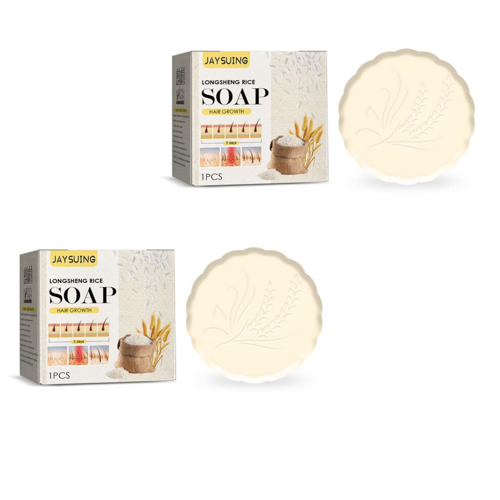 Rice Shampoo Bar for Hair Growth and Anti Hair Loss, Natural Rice Water Solid Shampoo 2PCS