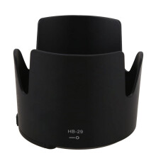 HB-29 Lens Hood For 70-200mm f/2.8 G-AF-S HB29